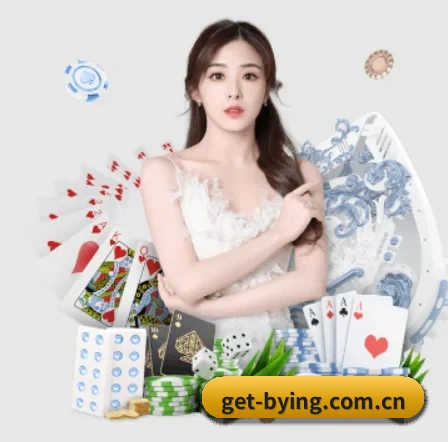 全球扩展 - 全球化战略取得重大进展,千万用户共同见证get-bying.com.cn成长。